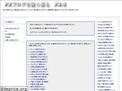 Sites similar to fx-5.info