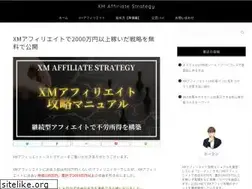 Sites similar to fx-affiliate-hiikun.com