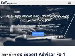 Sites similar to fx-algotrader.com
