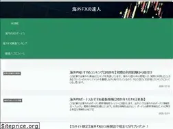Sites similar to fx-cashback.xyz