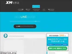 Sites similar to fx-chiebukuro.com