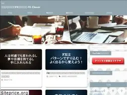 Sites similar to fx-clover.com