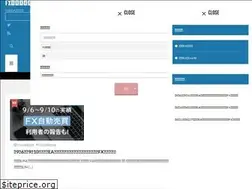 Sites similar to fx-ea-blog.info