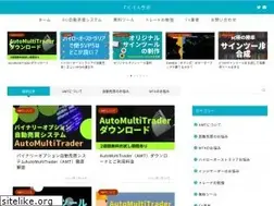 Sites similar to fx-ea-labo.com