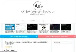 Sites similar to fx-ea-system-project.com