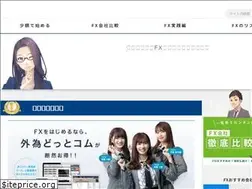 Sites similar to fx-earth.com