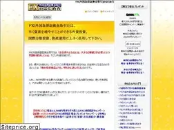 Sites similar to fx-easy.net