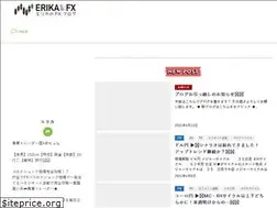 Sites similar to fx-erika.com