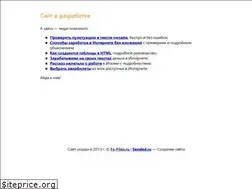 Sites similar to fx-files.ru