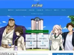 Sites similar to fx-gakuen.com