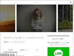 Sites similar to fx-global.jp