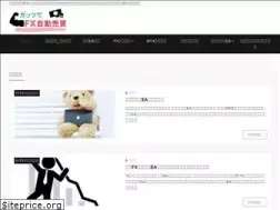 Sites similar to fx-goldbridge.net
