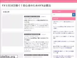 Sites similar to fx-happylife.com