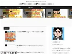 Sites similar to fx-iine.com