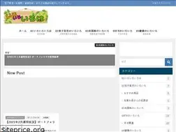 Sites similar to fx-iroha.net
