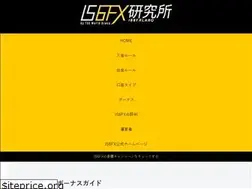 Sites similar to fx-is6.com
