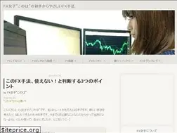 Sites similar to fx-joshi.com