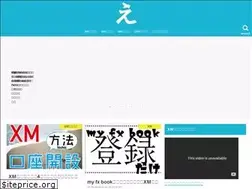 Sites similar to fx-kaigi.com