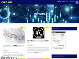 Sites similar to fx-kouryaku.club