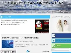 Sites similar to fx-lifestyle.com