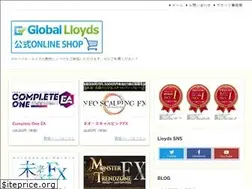 Sites similar to fx-lloyds.com