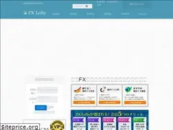 Sites similar to fx-lony.jp