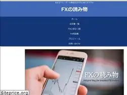 Sites similar to fx-mono.com