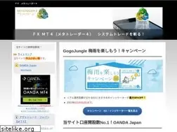 Sites similar to fx-mt4-ea.com