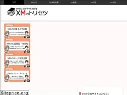 Sites similar to fx-mtrading.com