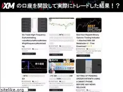 Sites similar to fx-navi-net.com