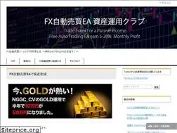 Sites similar to fx-passiveincome.com