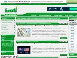 Sites similar to fx-profit.at.ua