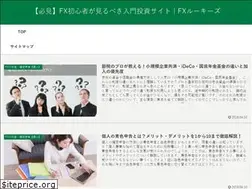 Sites similar to fx-rk.com