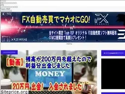 Sites similar to fx-rsp.com