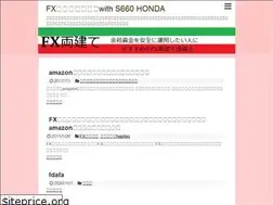 Sites similar to fx-ryoudate.com