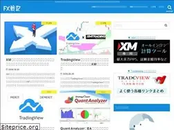 Sites similar to fx-senki.com