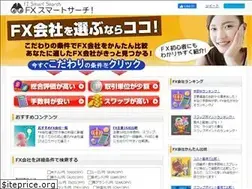 Sites similar to fx-smartsearch.net