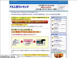 Sites similar to fx-super-rich.com