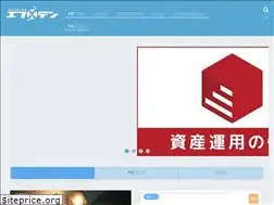 Sites similar to fx-ten.jp