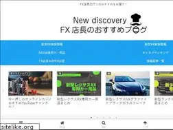 Sites similar to fx-tencho.com