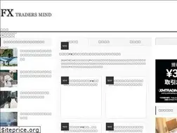 Sites similar to fx-tm.com