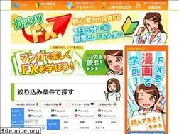 Sites similar to fx-toha.com
