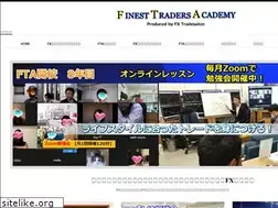 Sites similar to fx-tradeschool.jp