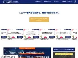 Sites similar to fx-tradesite.com