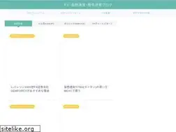 Sites similar to fx-ume.com