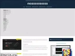 Sites similar to fx-vhouse.com