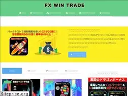 Sites similar to fx-wintrade.com