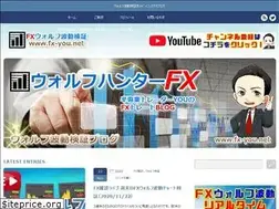 Sites similar to fx-you.net