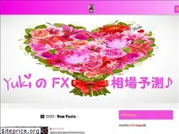 Sites similar to fx-yuki.site