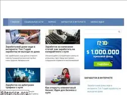 Sites similar to fx-zarabotok.com